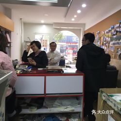 温州摄影扩印服务生活指南 电话、地址、价格与营业时间全攻略