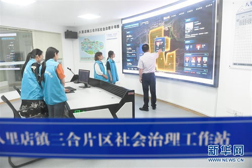 党建引领提升基层服务品质 以图片频道与摄影扩印服务为例